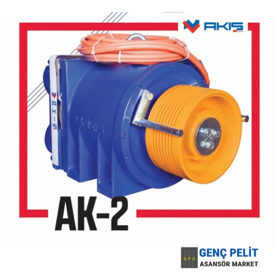 AK-2-MRL